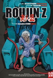 Watch Full Movie :Roujin Z (1991)
