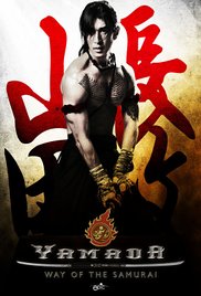 Watch Free The Samurai of Ayothaya (2010)