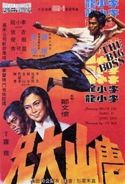 Watch Free The Big Boss (1971)  Bruce Lee