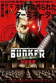 Watch Free Project 12: The Bunker (2016)