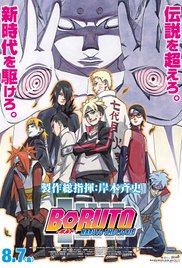 Watch Free Boruto: Naruto The Movie