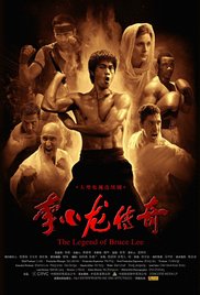 Watch Free The Legend of Bruce Lee 2008